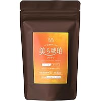 Amazon | エムズハーブ 美らヘナ 沖縄産ヘナ 国産 500g | エムテック